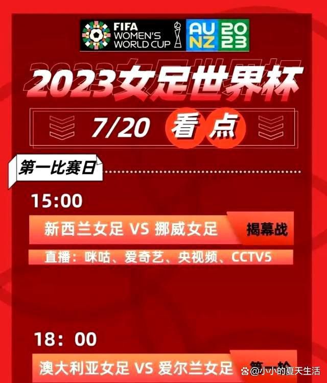 休息归来绿军虽然以布朗为首稳定输出，但骑士这边勒韦尔成为奇兵连看15分并带队追至3分重燃希望；不过末节绿军防守强度迅速起来，他们近半节时间仅丢6分稳住局面，面对骑士的追赶，霍勒迪和塔图姆最后连续打成关键球拉开至11分奠定胜局。